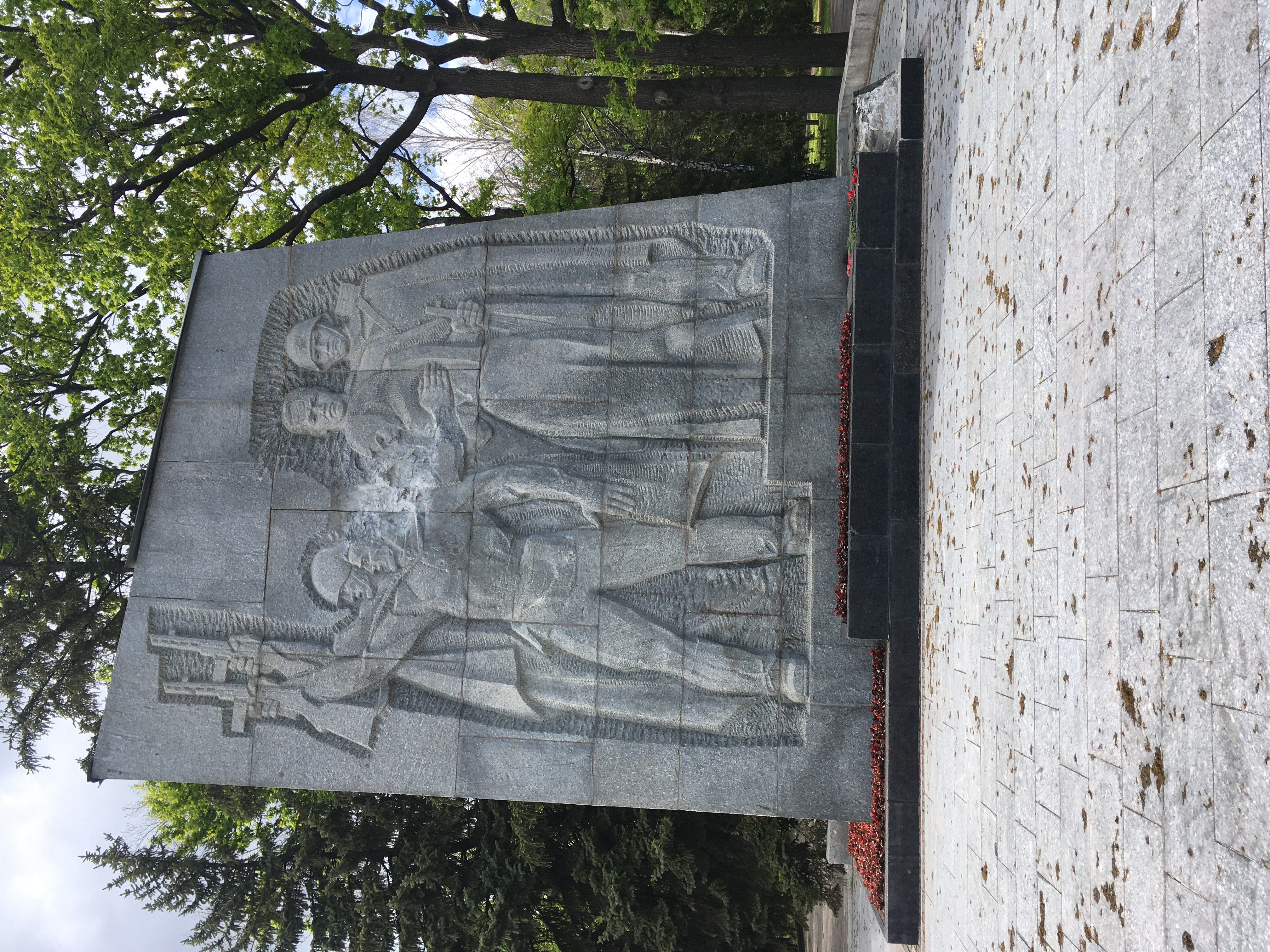 Eingang zum Gedenkpark in Charkiw