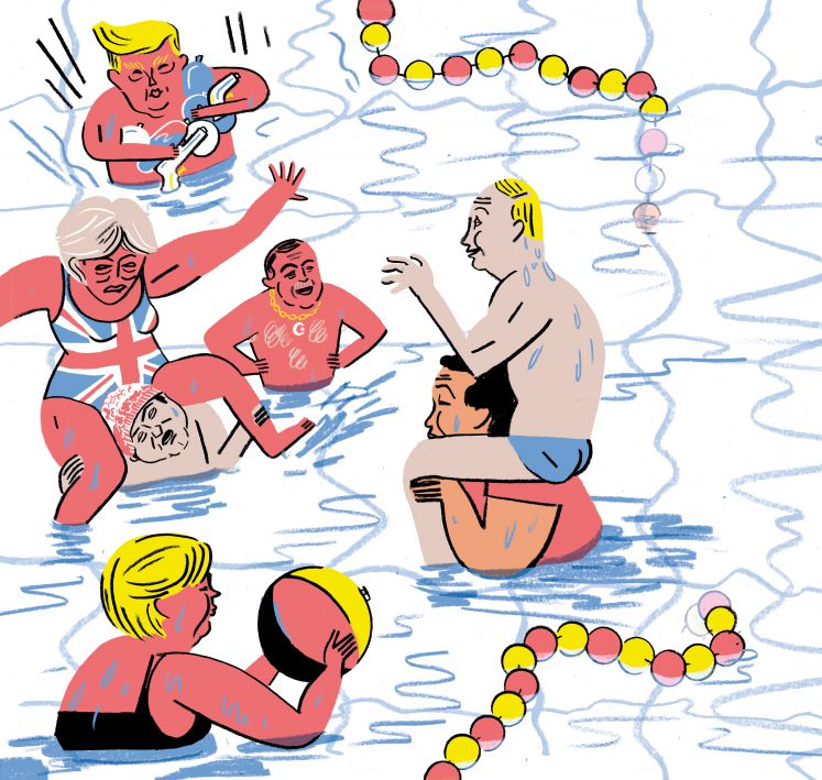 Illustration von Menschen im Schwimmbad.