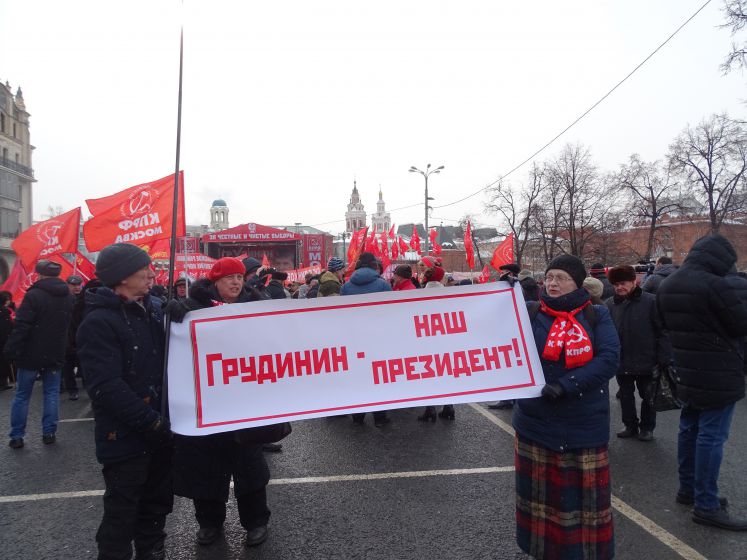 Wahlkampfveranstaltung der Kommunisten in Russland