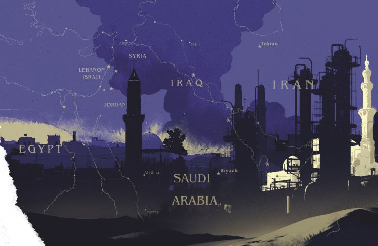 Illustration Landkarte mit Symbolen der Arabischen Welt