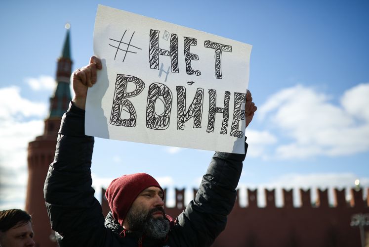 Protestierer in Moskau