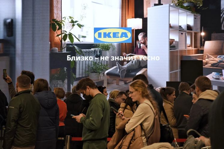 IKEA Teply Stan. Foto: Anastasia Tsitsinova / Novaya Gazeta