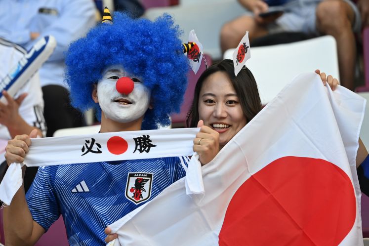 Japanische Fans bei der WM