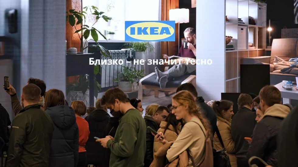 IKEA Teply Stan. Foto: Anastasia Tsitsinova / Novaya Gazeta