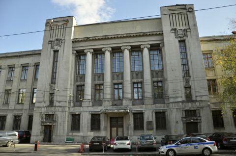 Russische Staatliche Geisteswissenschaftliche Universität